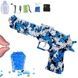 Пистолет с орбизами, зарядка USB Water gun M416 AND G-717 Белый с синим