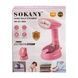 Отпариватель ручной вертикальный 120мл 1300Вт SOKANY SK-3065 Розовый