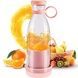 Портативный блендер FRESH JUICE мини блендер для смузи Розовый
