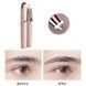 Эпилятор-триммер для бровей Flawless Brows