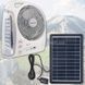 Вентилятор портативный аккумуляторный 6в1 на солнечной панели 3.2V/5500 мАч GD-8028/N283 Белый