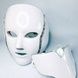 LED-маска для світлотерапії обличчя та шиї з 7 режимами Beauty Technology Біла