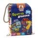 Гра настільна дитяча за картками Врятуйте дракона 55 карток Vladi Toys VT8077-11