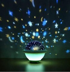 Нічник зоряне небо Night Light projection lamp