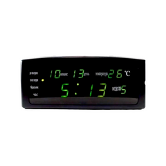 Часы настольные LED с календарем, термометром и будильником Caixing CX-868 Черные Зеленая подсветка