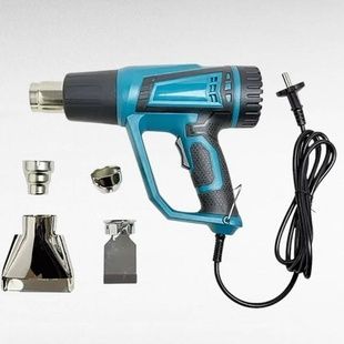 Фен промисловий від мережі із 4 змінними насадками Hot Air Gun 1600W X512 Блакитний