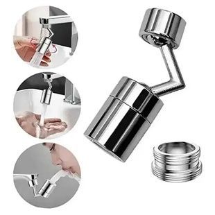 Насадка-фільтр на кран Splash filter faucet з поворотом 720&deg; Сріблястий