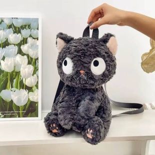 Рюкзак детский на 1 отделение Котик 23,5*18,5*32см Черный