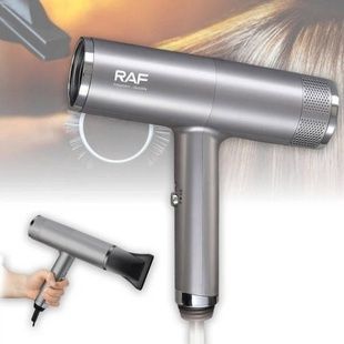 Фен для волос R.474 RAF Серый