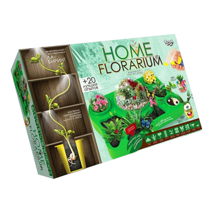 Набір для вирощування рослин Home Florarium Danko Toys