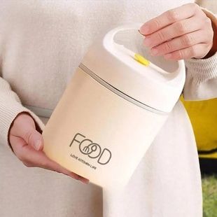 Ланчбокс для харчових продуктів 680 мл Food Білий