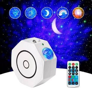 Проектор звездного неба с пультом управления и приложением Galaxy Projector Light KX-668RF Белый
