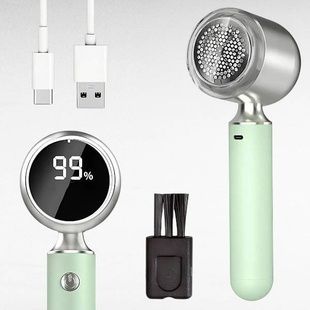 Машинка для удаления катышков аккумуляторная с дисплеем Shower head Салатовая