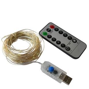 Гирлянда светодиодная с пультом дистанционного управления 10м USB питание Желтая