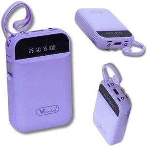 Power bank 50000mAh з проводами 3в1 Viaking N11 Фіолетовий