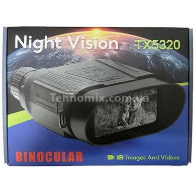Цифровой прибор ночного видения TX-5320