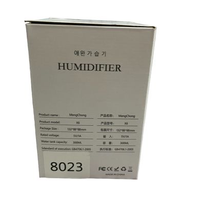 Зволожувач повітря Deer Humidifier M106 зелений