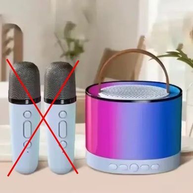 УЦІНКА! Караоке колонка з 2 мікрофонами та підсвічуванням Bluetooth K52 Блакитна