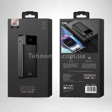 Power Bank 20000 мАh KPG-208 Черный