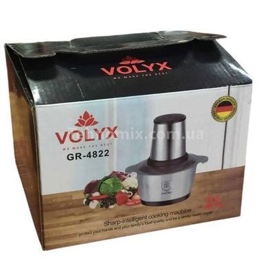 Измельчитель металлический 2л 250Вт VOLYX GR4822