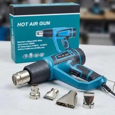 Фен промисловий від мережі із 4 змінними насадками Hot Air Gun 1600W X512 Блакитний