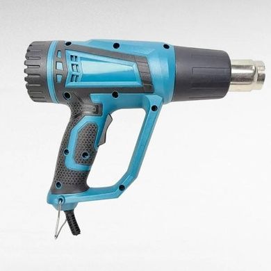 Фен промисловий від мережі із 4 змінними насадками Hot Air Gun 1600W X512 Блакитний
