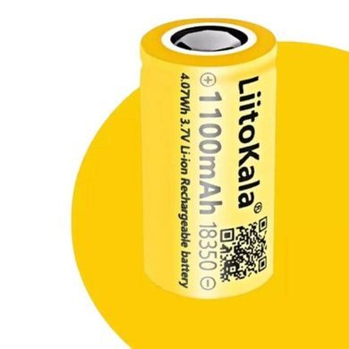 Аккумулятор 18350 1100mAh LiitoKala Желтый