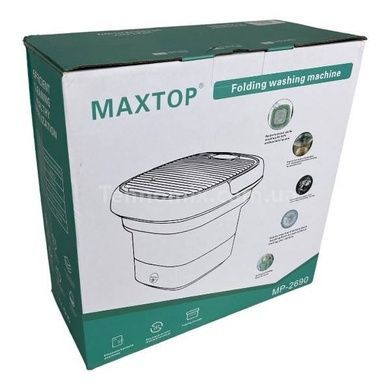 Машина стиральная складная Maxtop Silicon Washing Machine Розовая