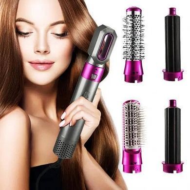 Фен-щетка для волос с насадками Hot Air Brush 7 in 1