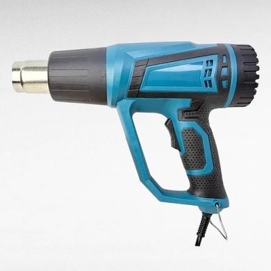 Фен промисловий від мережі із 4 змінними насадками Hot Air Gun 1600W X512 Блакитний