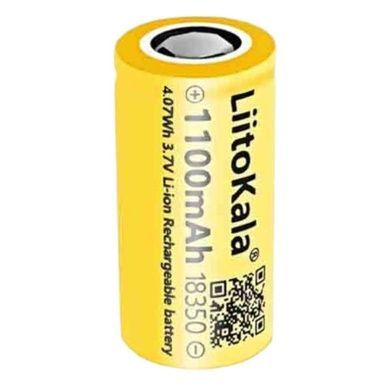 Аккумулятор 18350 1100mAh LiitoKala Желтый