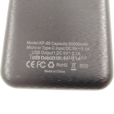 Power Bank KLGO KP-89 20000 mAh Чорний