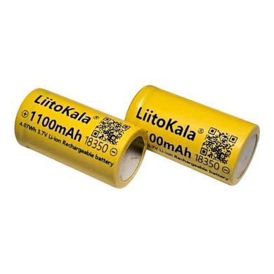 Аккумулятор 18350 1100mAh LiitoKala Желтый