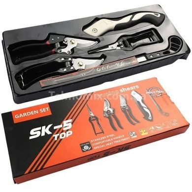 Набір інструментів для обрізання саду 5в1 Garden Set SK-5