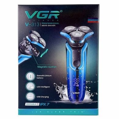 Электробритва аккумуляторная роторная с двойным лезвием VGR V-313 BLUE Черная с синим