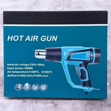 Фен промисловий від мережі із 4 змінними насадками Hot Air Gun 1600W X512 Блакитний