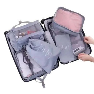 Набор органайзеров для хранения вещей дорожный 8 шт Travel storage bag Нави-225 Серый