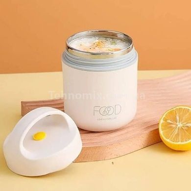 Ланчбокс для харчових продуктів 680 мл Food Білий