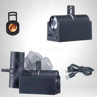 Проектор Луна светодиодный USB HA-126 Черный
