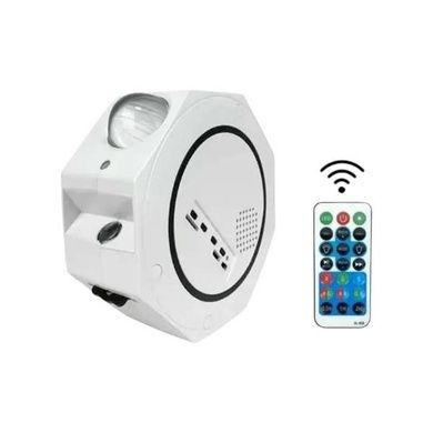 Проектор звездного неба с пультом управления и приложением Galaxy Projector Light KX-668RF Белый