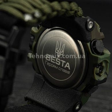 Часы мужские тактические Besta Life Pro Khaki с компасом