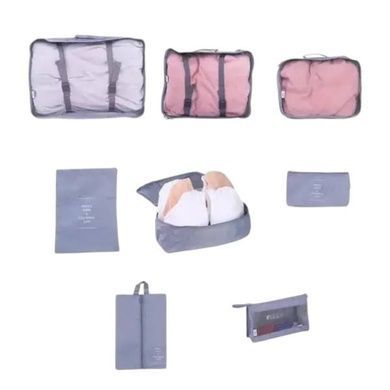 Набор органайзеров для хранения вещей дорожный 8 шт Travel storage bag Нави-225 Серый