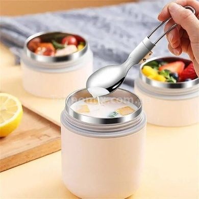 Ланчбокс для харчових продуктів 680 мл Food Білий