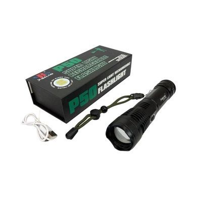 Фонарь ручной туристический BL X71 -P90