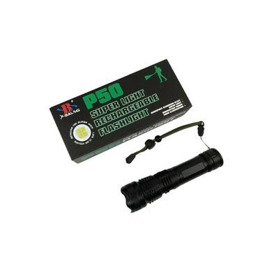 Фонарь ручной туристический BL X71 -P90