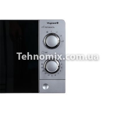 Микроволновка VILGRAND VMW-7201D (серая)