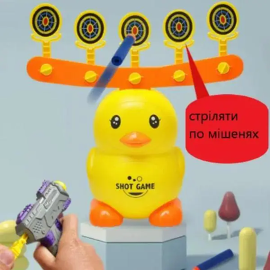 Тир повітряний "Shot Game - курча" 19880B