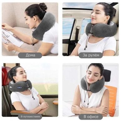 Массажер электрический для шеи U-Shaped Massage Pillow SHAKE WM-003 Белый