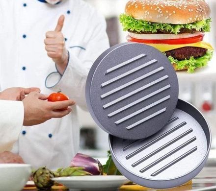 Форма для гамбургеров GRILLIand BURGER PATTIES MAKER
