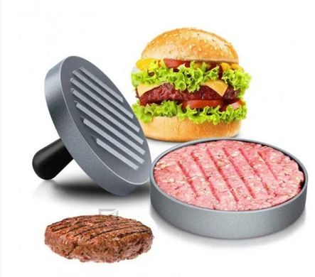 Форма для гамбургерів GRILLIand BURGER PATTIES MAKER